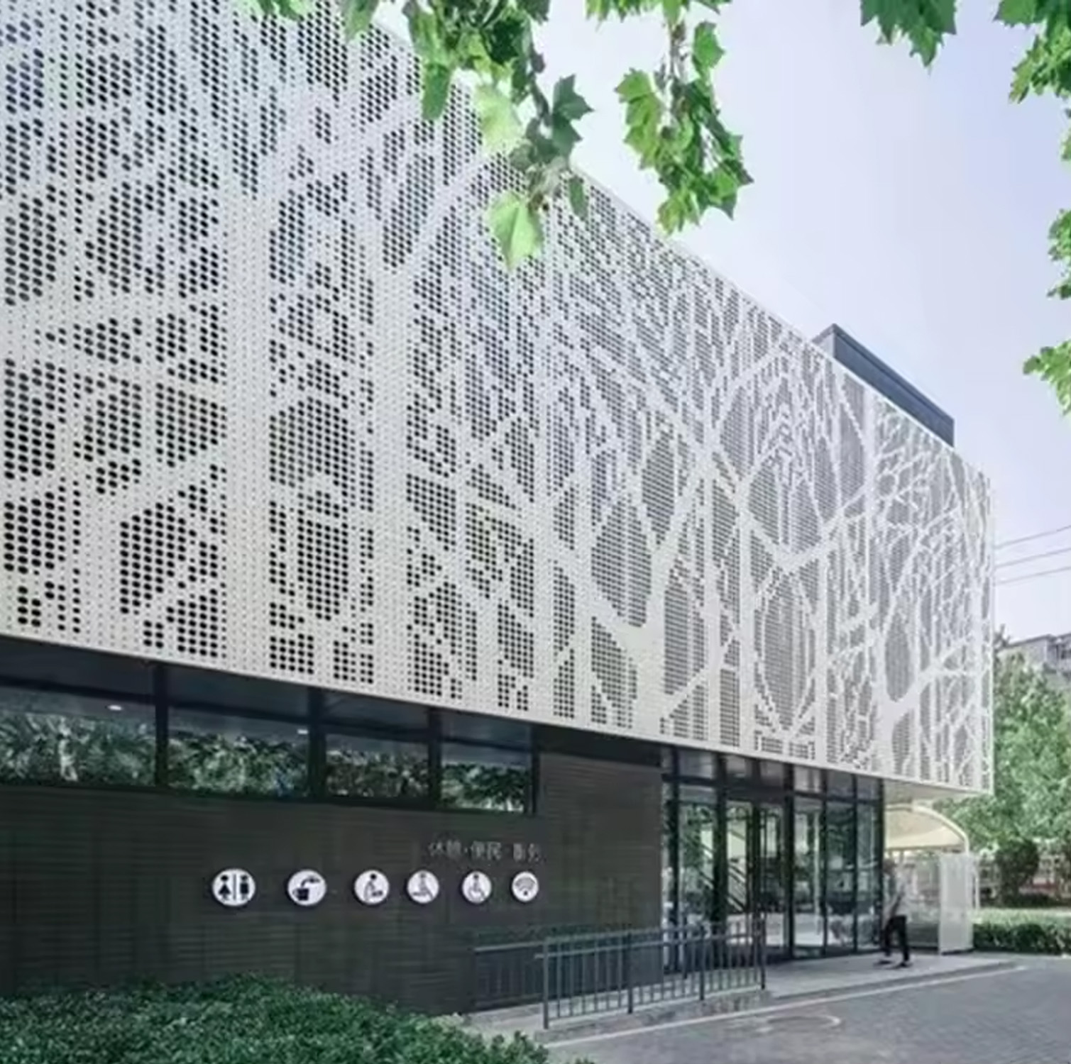 Curtain Wall Cladding Metal Aluminum Perforated Panels Aluminium Facade