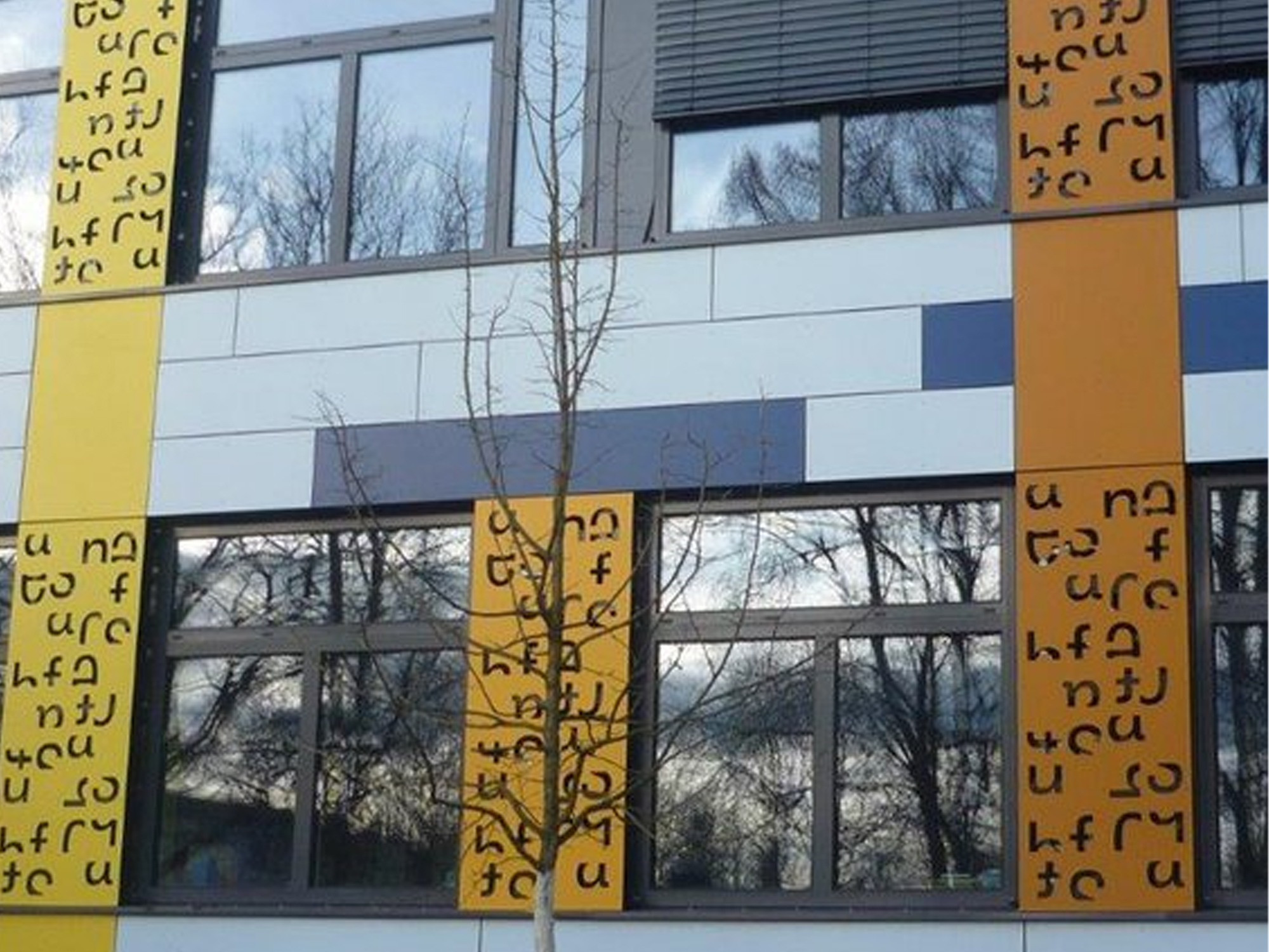 Fasanenhofschule METAL PANELS Aluminium Wall Cladding Systems Flashclad Cladding