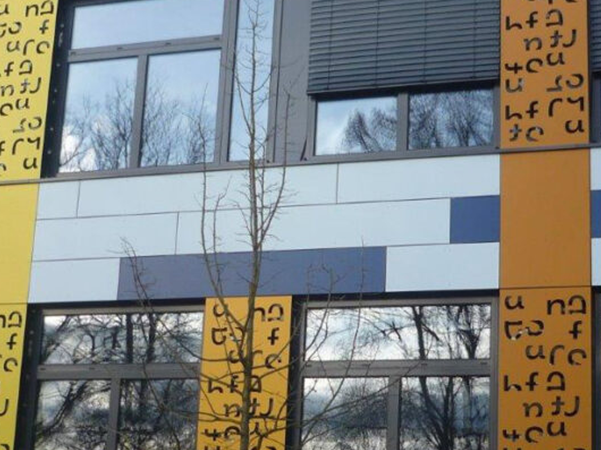 Fasanenhofschule METAL PANELS Aluminium Wall Cladding Systems Flashclad Cladding