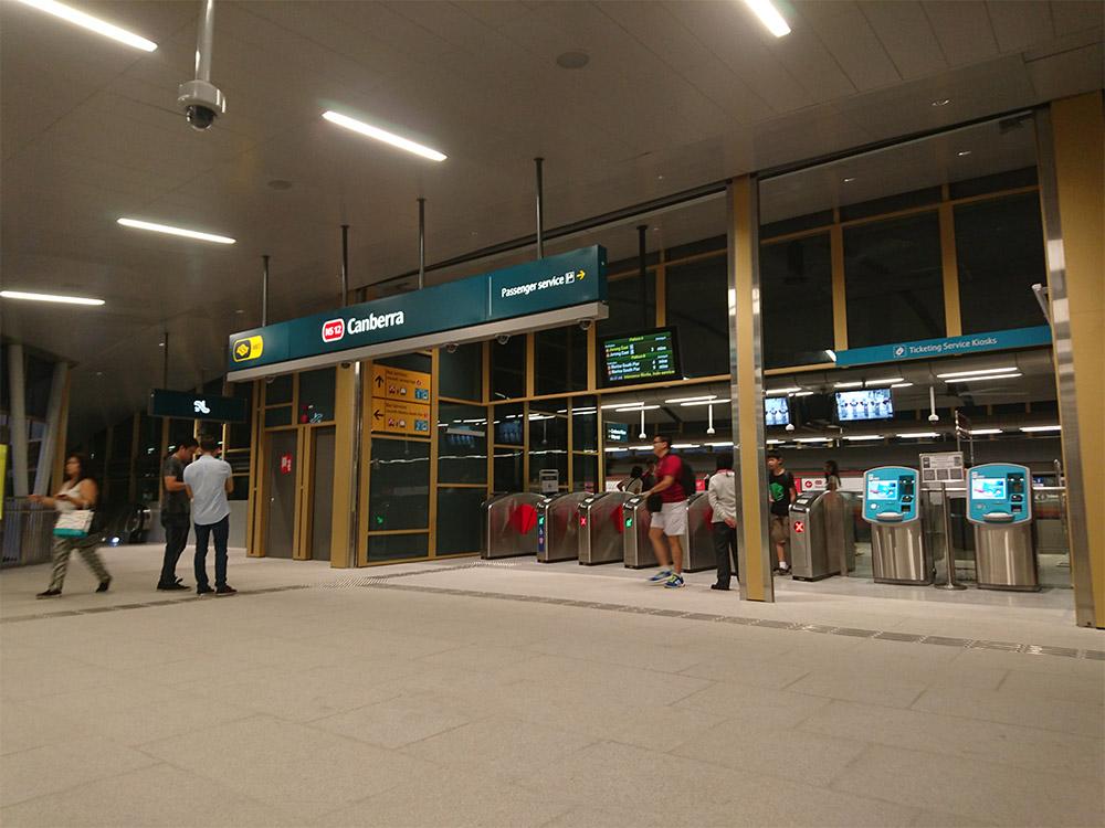 Singapore MRT Canberra Station Exterior Wall Cladding & Metal Ceiling